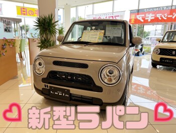 大商談フェア最終日！！